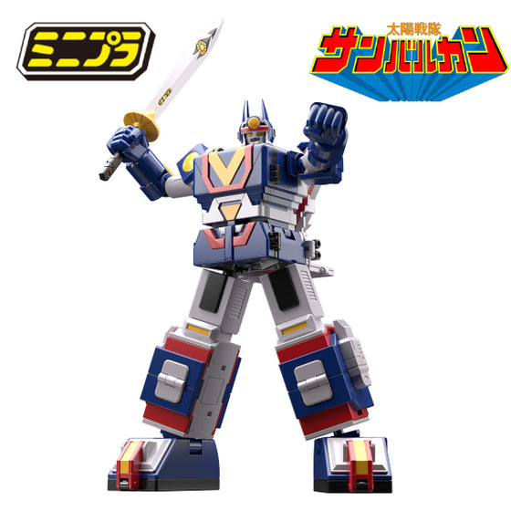 太陽合體世界的SUPER MINIPLA太陽火神