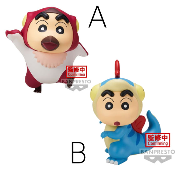 [景品] 蠟筆小新：我們的恐龍日記 春日部防衛隊 小新 (A: 翼龍造型 / B: 恐龍造型)