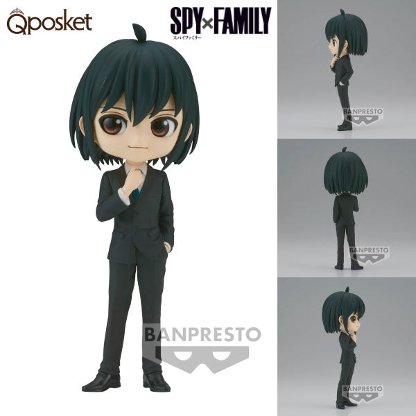 [Q POSKET] SPY×FAMILY -YURI BRIAR- 間諜家家酒 間諜過家家 尤利·布萊爾