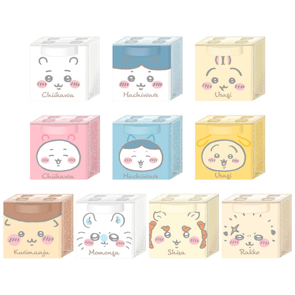 SOMETHING SMALL AND CUTE方形儲物盒 (一套10個)