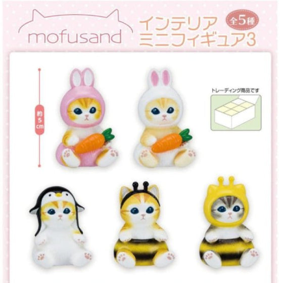 mofusand 貓咪迷你公仔第3彈 (一套5款) (2023年12月再販版本)