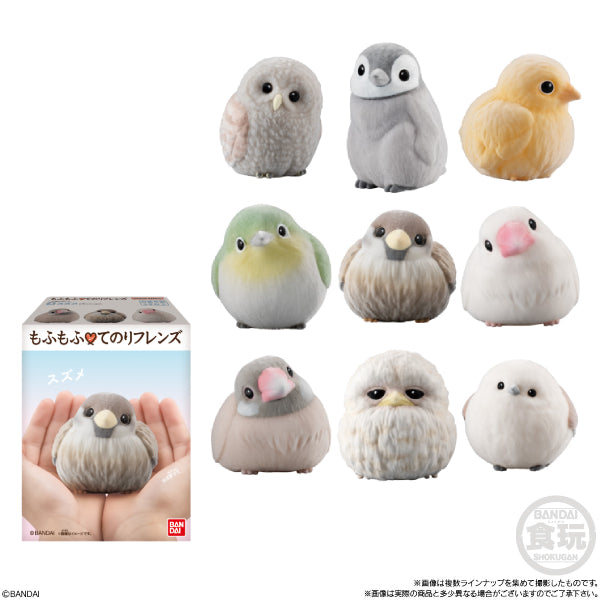 掌上小動物系列 MOFUMOFU♡ TE-NORI FRIENDS 蓬鬆的掌上鳥 (2025年7月再販版本) (一套9款)
