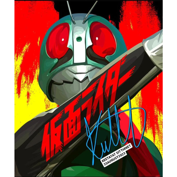 Drawing (新幪面超人 Shin Kamen Rider)