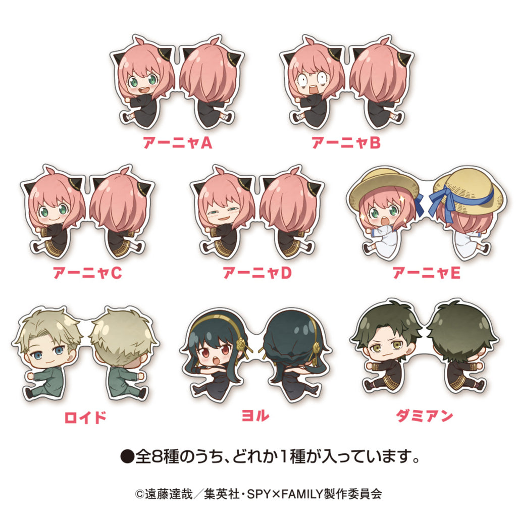 SPY X FAMILY間諜家家酒磁石夾仔 (一套8款)