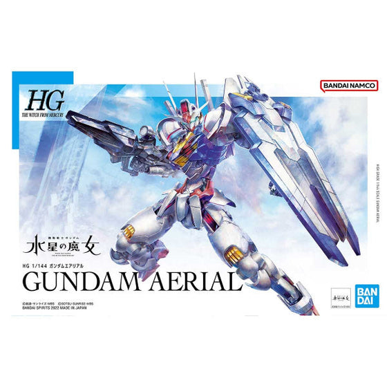 HG 1/144 風靈高達 (2023年11月再販版本)