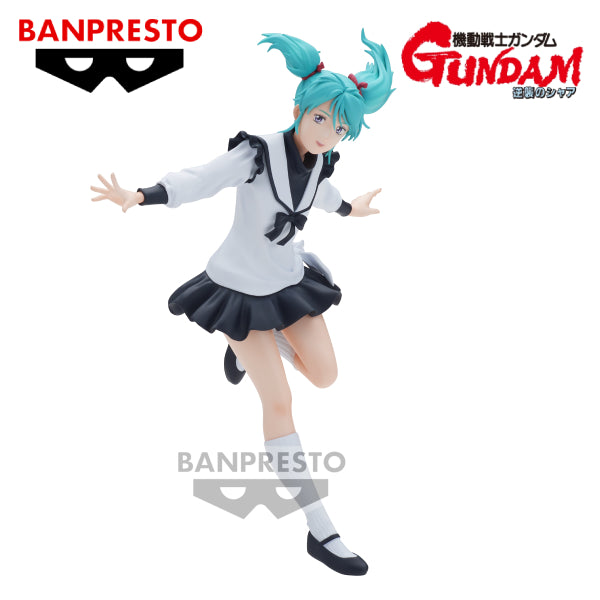 [景品] 機動戰士高達 馬沙之反擊 珂絲·帕拉雅