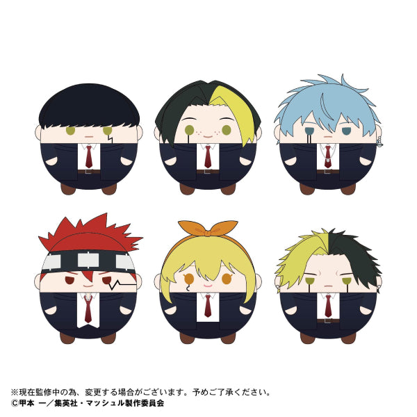 肌肉魔法使 MASHLE 角色胖胖公仔掛飾 第1彈 (一套6款)