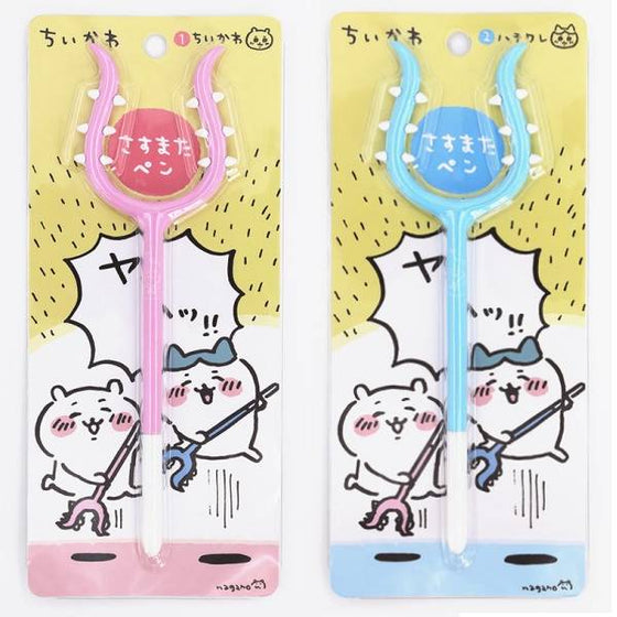 Chiikawa Sasumata 刺股造型筆 (Chiikawa / 八字貓)