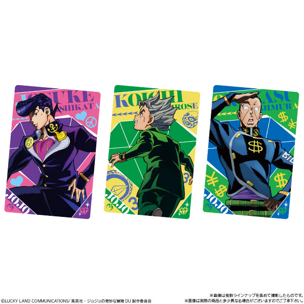JoJo的奇妙冒險不滅鑽石威化卡 (1盒20包)