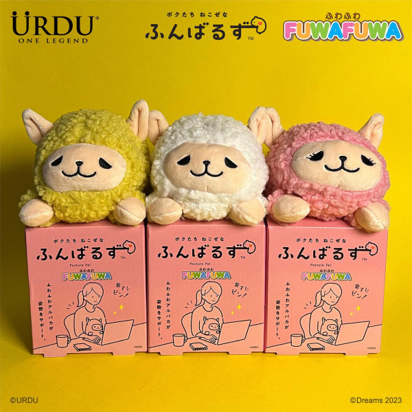 Urdu - Posture pal  FUWAFUWA 羊駝公仔 (黃色 / 粉紅色 / 白色)