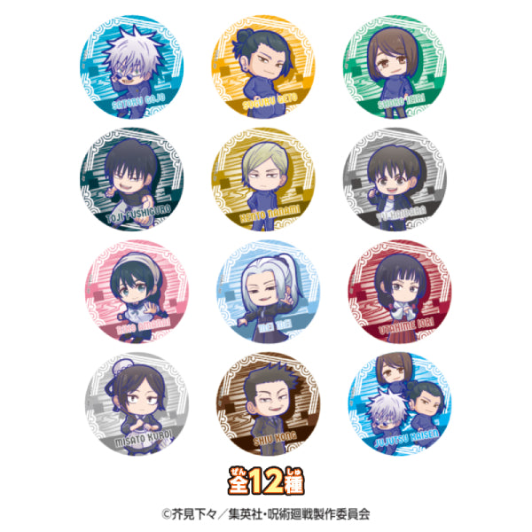 咒術迴戰懷玉・玉折篇3D磁石 (一盒10包)