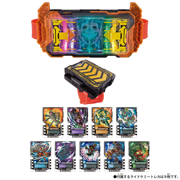 DX GOTCHARD 變身腰帶&抽存盒套裝 幪面超人 歌查德 Kamen Rider GOTCHARD