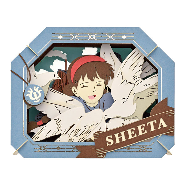 紙劇場 PT-329 天空之城 [茜黛]