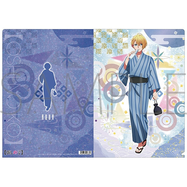 我推的孩子 文件夾 (4種)