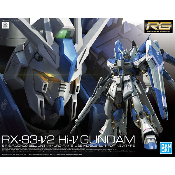 RG 1/144 Hi-v 高達 (2023年9月再販版本) / 高達多用途水貼 132 RG Hi-v 高達專用