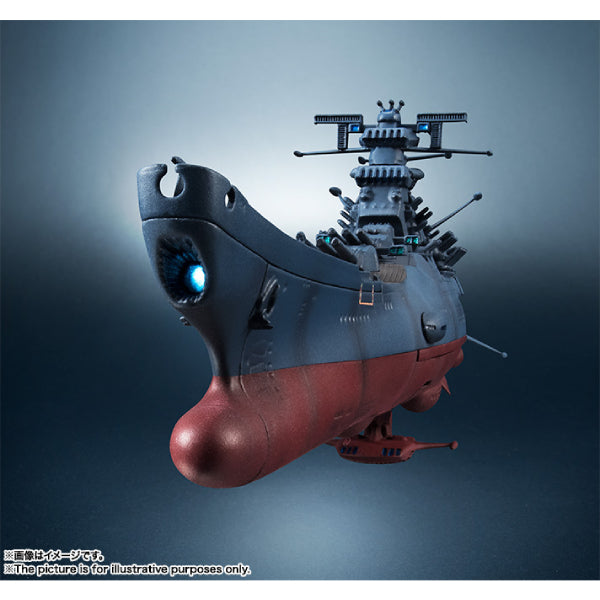 [輝艦大全] 1/2000 宇宙戰艦 大和號