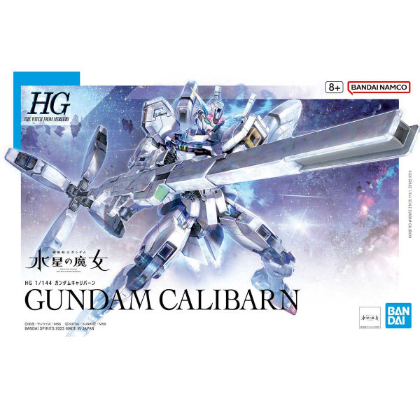 TWFM HG 1/144 異靈高達 (高達卡利班) (2023年9月再販版本)