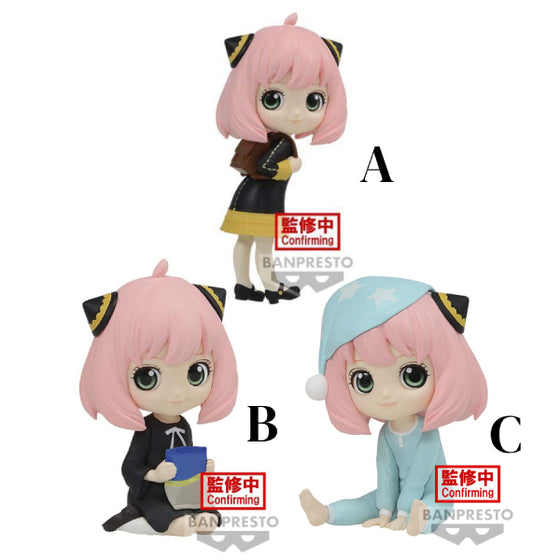 [Q Posket Petit] 間諜家家酒 安妮亞·佛傑 (A [校服版] / B [家居服版] / C [睡衣版])