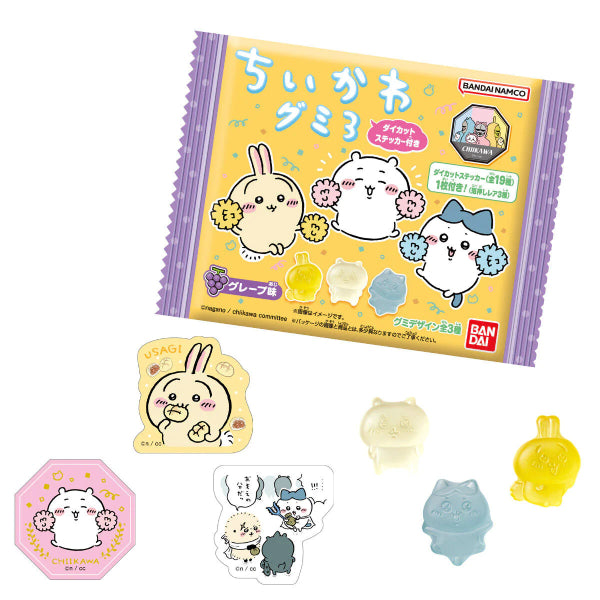SOMETHING SMALL AND CUTE橡皮糖貼紙第3彈 (一盒12包)