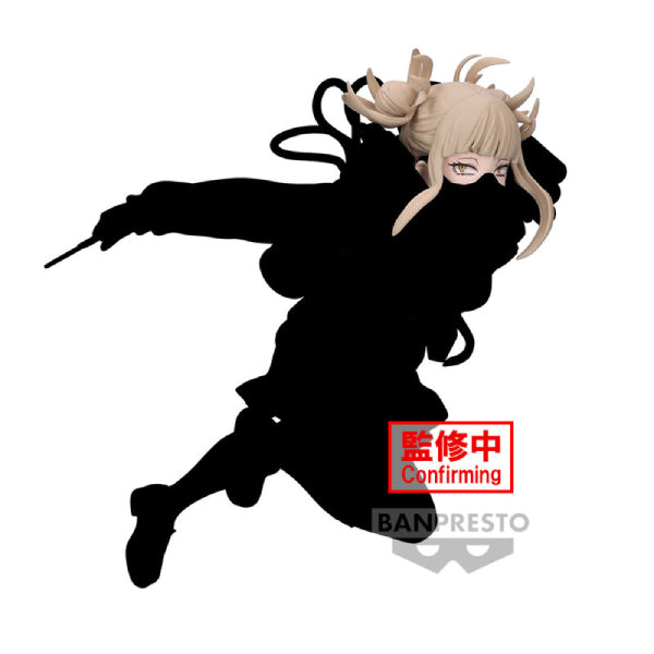 [景品] 我的英雄學院  THE EVIL VILLAINS PLUS 渡我被身子
