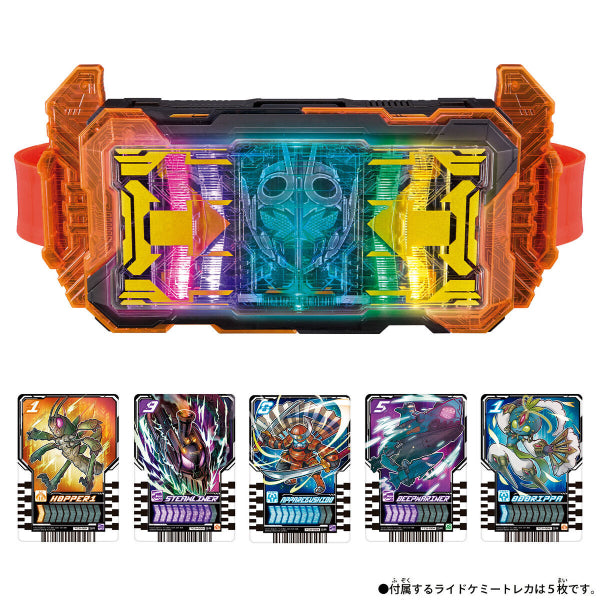 DX GOTCHARD 變身腰帶 幪面超人 歌查德 Kamen Rider GOTCHARD