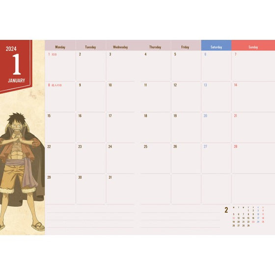 EDF-18 海賊王 2024年行事曆 SCHEDULE BOOK