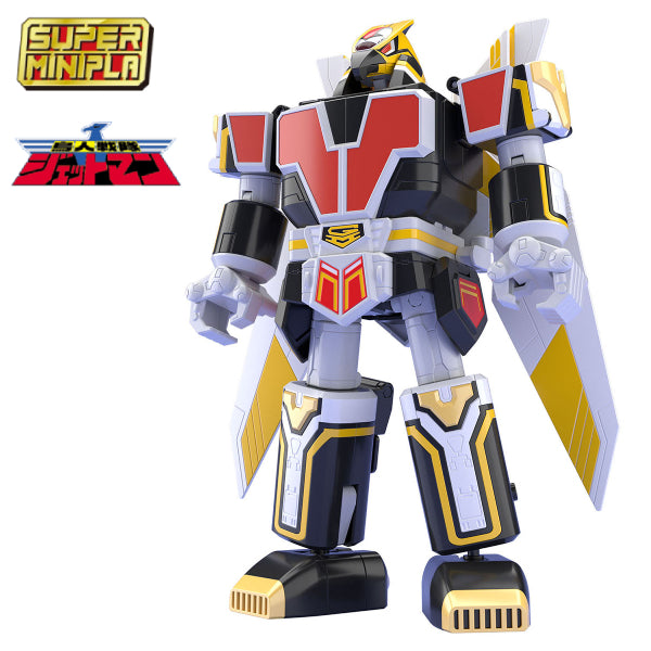 SUPER MINIPLA鳥人戰隊噴射迦樓羅