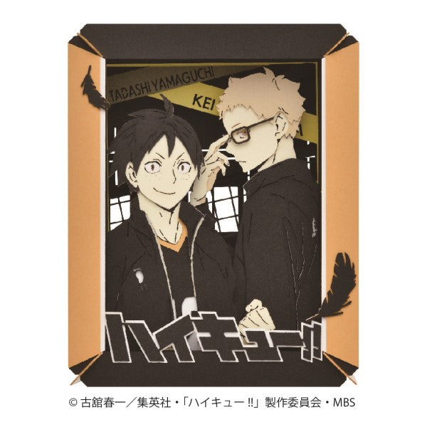 紙劇場 PT-267X 排球少年 [月島螢&  山口忠] (2024年6月再販版本)