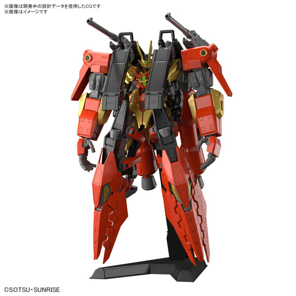 HG 1/144 高達創戰元宇宙 大型機體 奇美拉提風高達