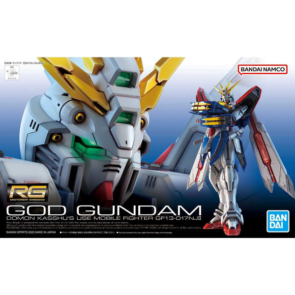 RG 1/144 神高達 (2023年8月再販版本)