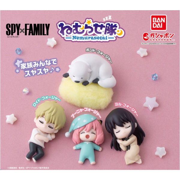 SPY×FAMILY間諜家家酒睡眠系列 扭蛋 (一套4款)