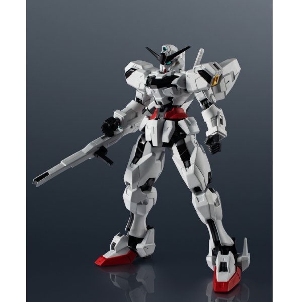 [GUNDAM UNIVERSE] 高達卡利班