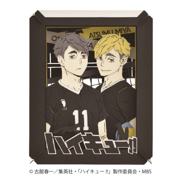 紙劇場 PT-269X 排球少年 [宮侑 & 宮治] (2024年6月再販版本)