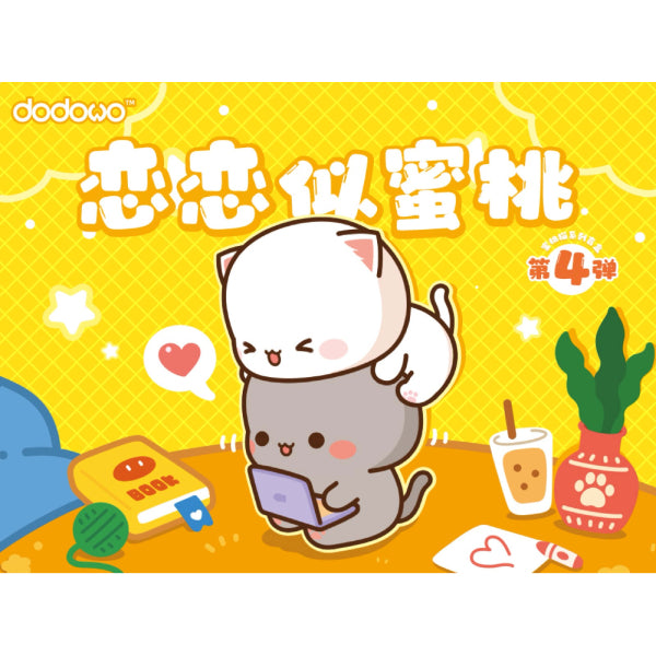 Dodowo - DDW#018 - 蜜桃貓戀戀似蜜桃系列盲盒