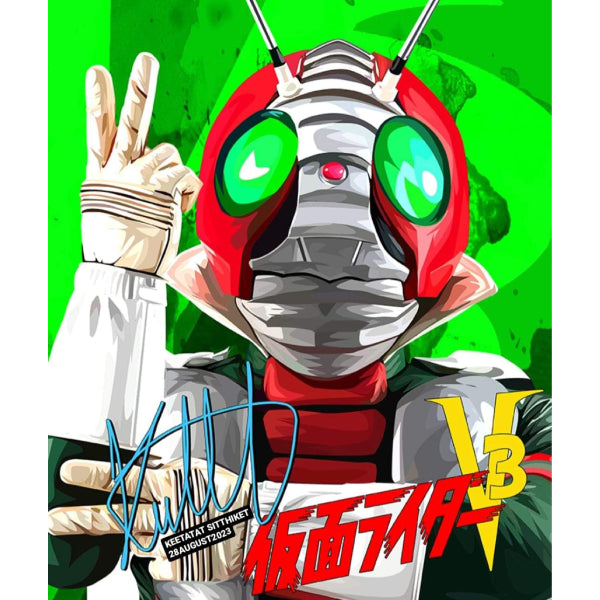 Drawing (幪面超人 V3 Kamen Rider V3)