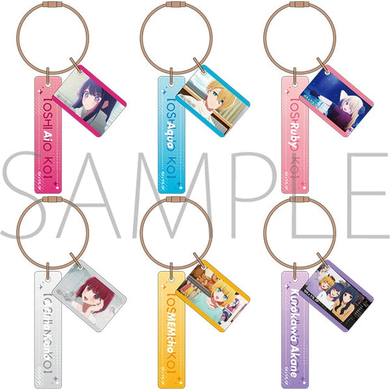 《我推的孩子》Memorial 亞加力人物名牌鎖匙扣 (一套6款)