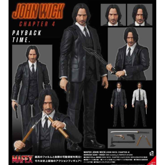 MAFEX 殺神4 John Wick