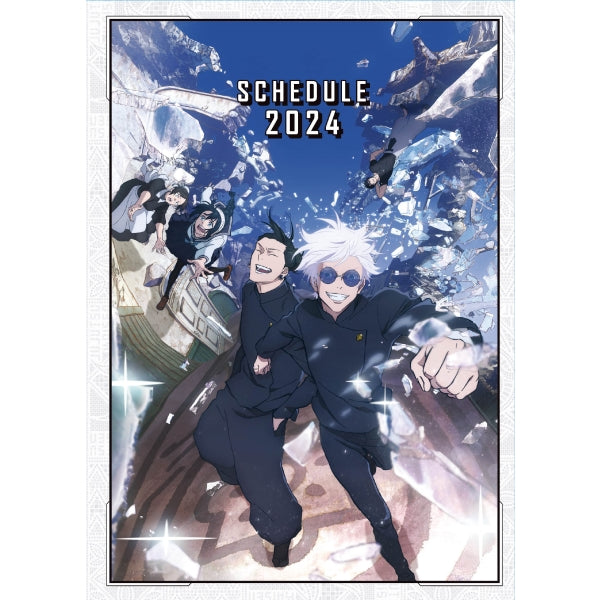 EJK-03 咒術迴戰 2024年行事曆 SCHEDULE BOOK