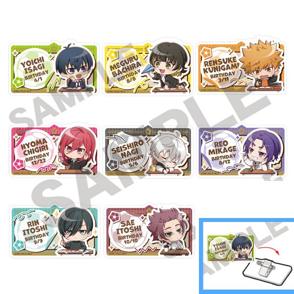 藍色監獄 Puchikura 名片亞加力夾  (一套8款)