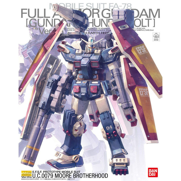 MG 1/100 FA-78 全武裝高達Ver.Ka [高達雷霆宙域]