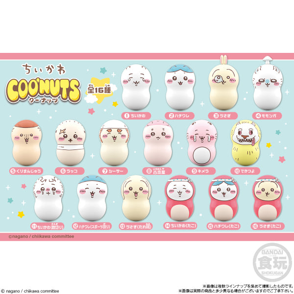 Chiikawa小可愛不倒翁 COO'NUTS 第2彈 (一盒14包)
