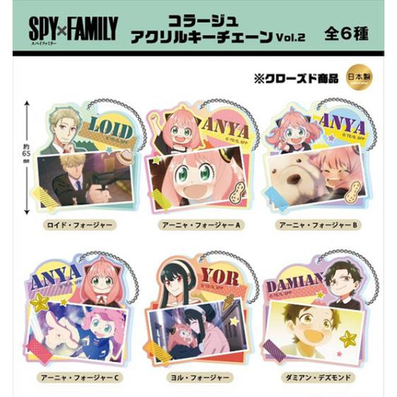 《間諜家家酒》SPY × FAMILY Collage 亞加力鎖匙扣第2彈 (一套6款)