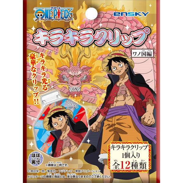 《海賊王》和之國夾子 (一盒24包)