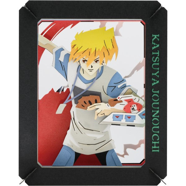紙劇場 PT-357 遊戲王 怪獸之決鬥 [城之内克也]
