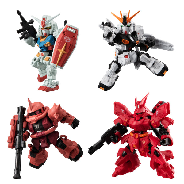 機動戰士高達 MOBILITY JOINT GUNDAM 可動關節系列 第SP彈 (一套8款)
