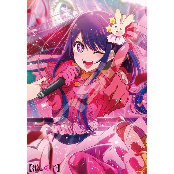 1000T-387 1000塊拼圖 我推的孩子 [無可撼動的隊伍核心]