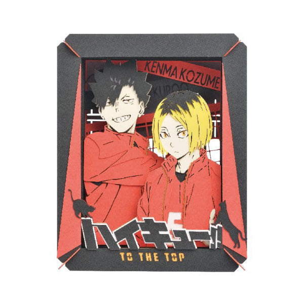 紙劇場 PT-173X 排球少年 [黑尾鐵朗 & 孤爪研磨] (2024年6月再販版本)