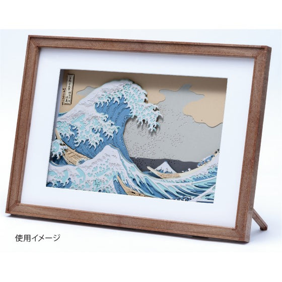 SA-F01 PAPER SHADOW ART 紙影藝術 展示框