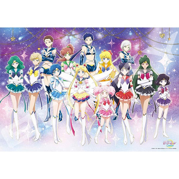 1000T-383 1000塊拼圖 美少女戰士 Cosmos [Sailor Warrior]