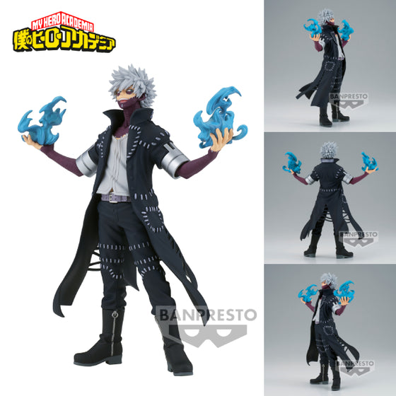 [景品] 我的英雄學院 敵人聯軍DX 荼毘 第2彈